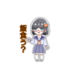 芋美かよ 日常会話スタンプ [挨拶編]（個別スタンプ：13）