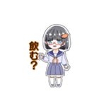 芋美かよ 日常会話スタンプ [挨拶編]（個別スタンプ：17）