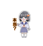 芋美かよ 日常会話スタンプ [挨拶編]（個別スタンプ：18）
