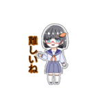 芋美かよ 日常会話スタンプ [挨拶編]（個別スタンプ：19）