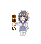 芋美かよ 日常会話スタンプ [挨拶編]（個別スタンプ：20）
