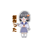 芋美かよ 日常会話スタンプ [挨拶編]（個別スタンプ：21）