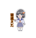 芋美かよ 日常会話スタンプ [挨拶編]（個別スタンプ：23）