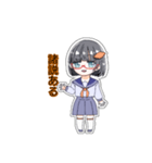 芋美かよ 日常会話スタンプ [挨拶編]（個別スタンプ：26）