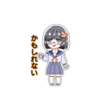 芋美かよ 日常会話スタンプ [挨拶編]（個別スタンプ：27）