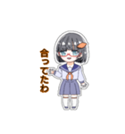 芋美かよ 日常会話スタンプ [挨拶編]（個別スタンプ：29）
