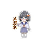 芋美かよ 日常会話スタンプ [挨拶編]（個別スタンプ：30）