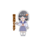 芋美かよ 日常会話スタンプ [挨拶編]（個別スタンプ：31）