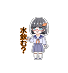 芋美かよ 日常会話スタンプ [挨拶編]（個別スタンプ：32）