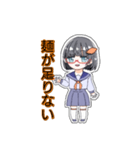 芋美かよ 日常会話スタンプ [挨拶編]（個別スタンプ：34）