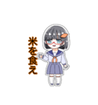 芋美かよ 日常会話スタンプ [挨拶編]（個別スタンプ：36）
