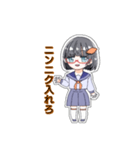 芋美かよ 日常会話スタンプ [挨拶編]（個別スタンプ：37）
