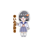芋美かよ 日常会話スタンプ [挨拶編]（個別スタンプ：38）