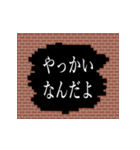 推理物あるある（個別スタンプ：14）