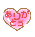 カラフルな文字とか（個別スタンプ：5）