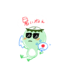 カッパくん！げんき！（個別スタンプ：7）
