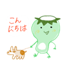 カッパくん！げんき！（個別スタンプ：8）