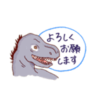 恐竜好きな人に！あいさつスタンプ2（個別スタンプ：6）