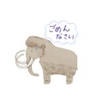 恐竜好きな人に！あいさつスタンプ2（個別スタンプ：8）