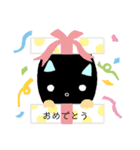 かわいいカラフルねこちゃん（個別スタンプ：1）