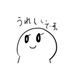 おとぼちゃんたち。2（個別スタンプ：11）