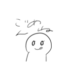 おとぼちゃんたち。2（個別スタンプ：15）