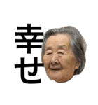 まさこさんスタンプ3（個別スタンプ：1）