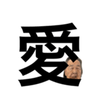 まさこさんスタンプ3（個別スタンプ：3）