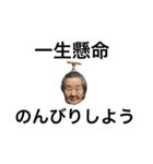 まさこさんスタンプ3（個別スタンプ：11）
