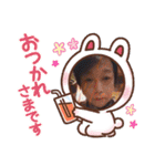 ミスティー愉快な仲間たち③（個別スタンプ：2）