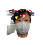 ミスティー愉快な仲間たち③（個別スタンプ：11）