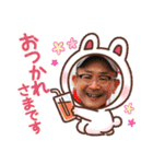 ミスティー愉快な仲間たち③（個別スタンプ：17）