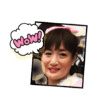 ミスティー愉快な仲間たち③（個別スタンプ：19）