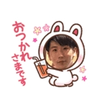 ミスティー愉快な仲間たち③（個別スタンプ：21）