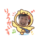 ミスティー愉快な仲間たち③（個別スタンプ：26）