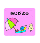 雨の日も使えるよ（個別スタンプ：15）