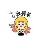 わま：幸せな一日だ。(可愛いおかしい)（個別スタンプ：5）