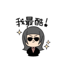 わま：幸せな一日だ。(可愛いおかしい)（個別スタンプ：7）
