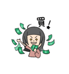 わま：幸せな一日だ。(可愛いおかしい)（個別スタンプ：9）