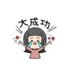 わま：幸せな一日だ。(可愛いおかしい)（個別スタンプ：13）