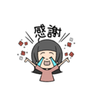 わま：幸せな一日だ。(可愛いおかしい)（個別スタンプ：14）