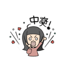 わま：幸せな一日だ。(可愛いおかしい)（個別スタンプ：18）
