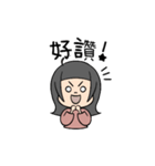 わま：幸せな一日だ。(可愛いおかしい)（個別スタンプ：22）