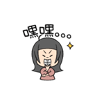 わま：幸せな一日だ。(可愛いおかしい)（個別スタンプ：23）