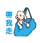 ウォンウォン犬（個別スタンプ：39）