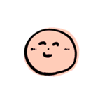 言葉の お友達（個別スタンプ：1）