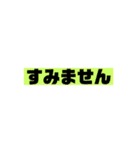 おはようスタンプA（個別スタンプ：7）