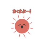 ☁てんきーず☀（個別スタンプ：1）