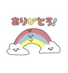 ☁てんきーず☀（個別スタンプ：4）