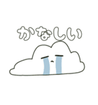 ☁てんきーず☀（個別スタンプ：10）